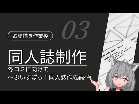 thumbnail_jKEYfbnRrwc