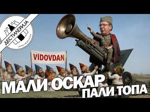 Srljamo u bolje juče, i ne stidimo se toga! Infordestilerija