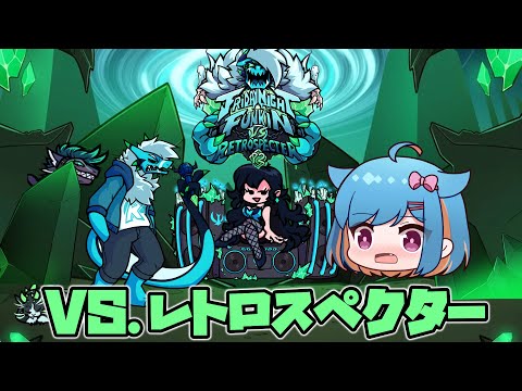 【FNF】ついにリリースされた話題のレトロスぺクターMOD V2!早速遊んでいくぜぃ!【ゆっくり実況】【日本語翻訳】