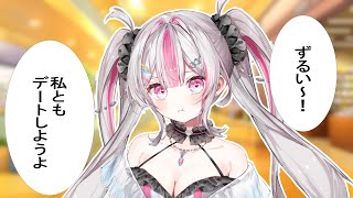 【デート】私ともデートしてよ///一緒に釣り具買いに行こ？【桃川ニジマス / うおむすめ】
