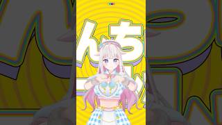 テレパシ - DECO*27 #vtuber が #歌ってみた #踊ってみた #deco27
