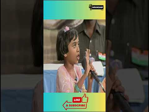 பாட்டு பாடி மயக்கிய குட்டி பொண்ணு #TR #tamil #speech #comedy #debate