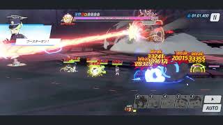 【後に限定公開】未来に託す未通過動画。ティファレト(S26) 113段階 弾力装甲 屋内 制約解除決戦【#ブルアカ】