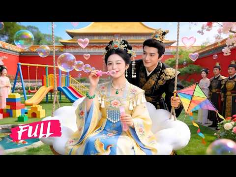 Cô gái ngây thơ lên nhầm kiệu hoa gả cho quan thanh liêm, một bước đổi đời thành phu nhân quyền quý