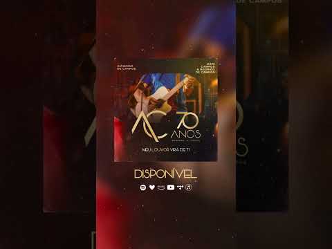 Adhemar de Campos lança 