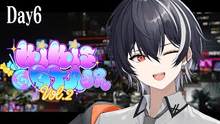 【#KiKi鯖GTA2SR 】ガバルヨー。【ナツキアヤト/Vtuber】
