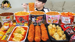 ASMR MUKBANG 편의점 핵불닭 미니!! 떡볶이 & 핫도그 & 김밥 FIRE Noodle & HOT DOG & GIMBAP EATING SOUND!