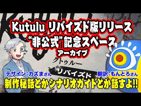 thumbnail_jKk_SKzQ86k