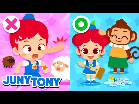 Please Always Tell the Truth | Good Habits for Kids | Fun Cartoons & Nursery Rhymes | JunyTony