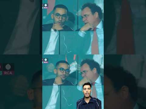 حكيم زياش من مدرجات محمد الخامس في الديربي #الجزائر #المغرب