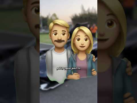 واحدة من أغلى وأسرع السيارات في العالم 😮