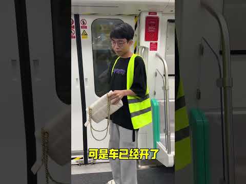 居然还有这种好事！ #搞笑 #funny #内容太过真实  #剧情 #情感 #熱門  #搞笑视频 #douyin #正能量  #情侶