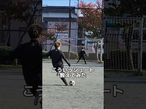 なぜ日本の指導者は教えないのか#shorts s