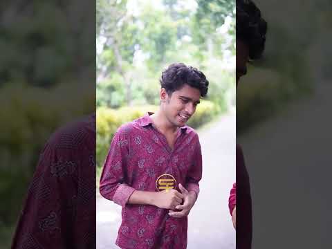 বাচ্চাটি লাগেজের ভিতরে লুকিয়ে পড়ল অতঃপর #shortfilm