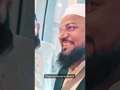 Molana Rashid Miftahi Live From Makkah | मौलाना राशिद मिफताहि लाइव फ्रोम मक्का #makkah