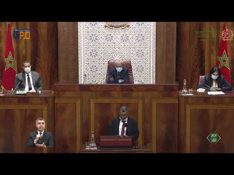 بووانو: المعارضة التي نريد معارضة مواطنة تنصت باهتمام لهموم وانتظارات المواطنين