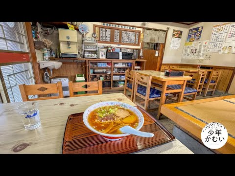 町のはずれでひっそりと営む中華そばやの湯気の向こうには思ひ出が立ち上る。【メシテロ第四弾】