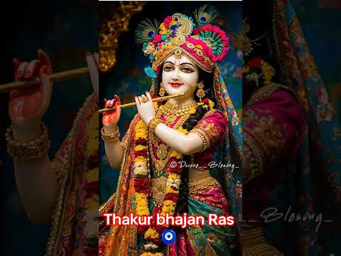 #है मेरे गीत तेरे लिए राधा#क्या ही लिखूं मैं तुम पर राधा#अक्षर तुम ही और शब्द तुम ही हो राधा