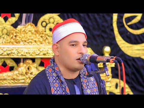 الشيخ محمد الكرشب | ختام عزاء الحاج مجدى أبوالقاسم __ المنزلة __ طوخ __ قليوبية 20__6__2025