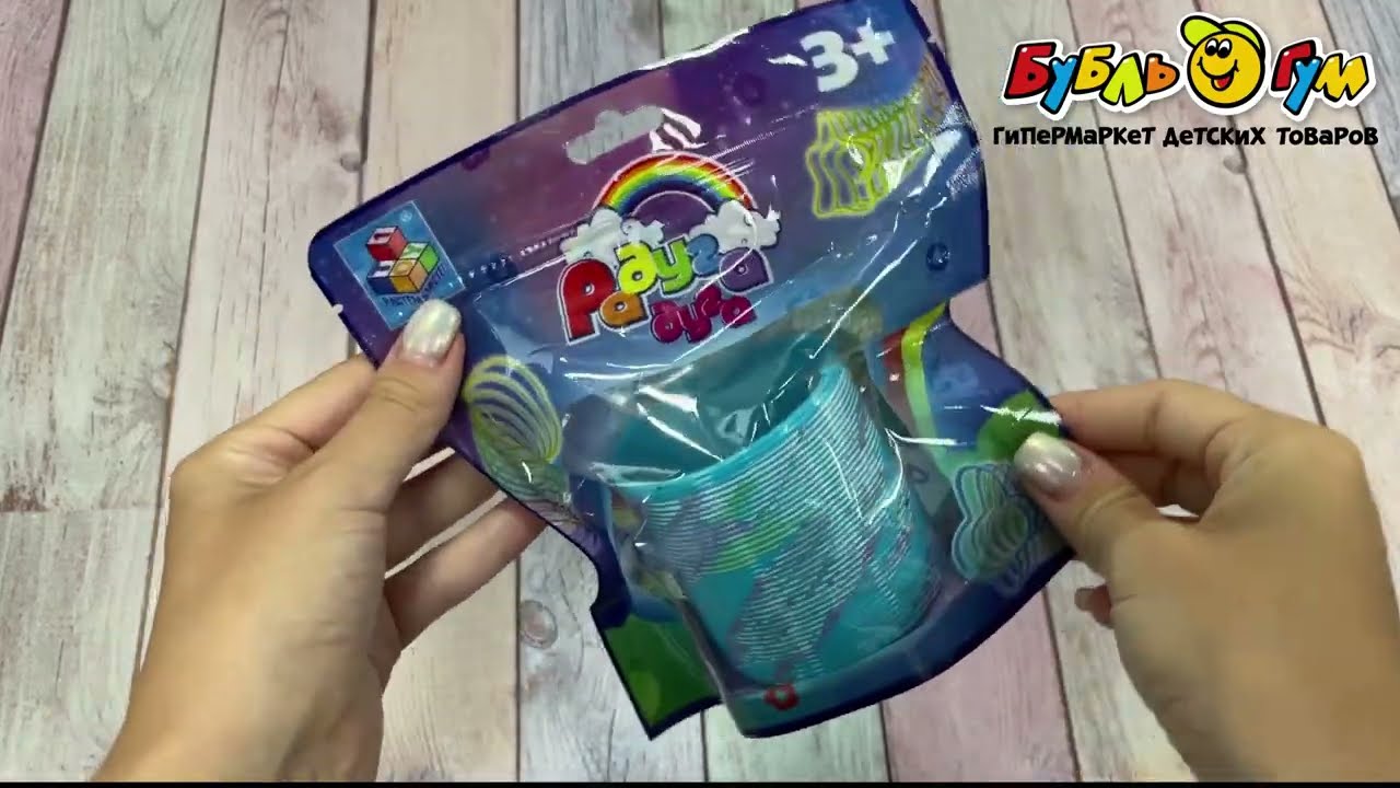 Пружинка Радуга-дуга Единороги в ассортименте - видео