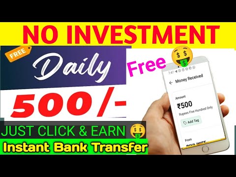 🤑Daily Earn Rs .500 without investment app 😱#money #dailyearningapp #captchatypingjob #workfromhome