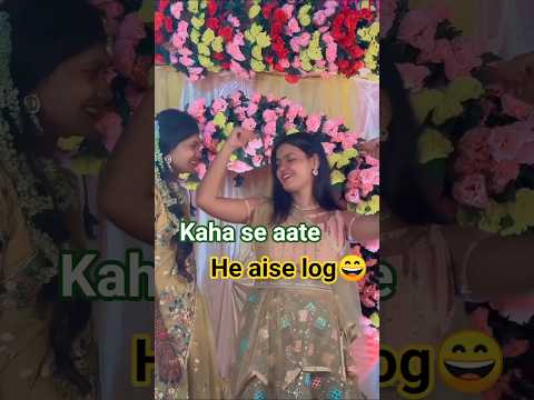 kaha se aate he aise log😃||#trendingshorts