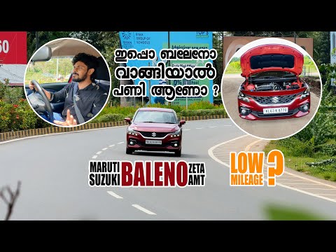 ബലേനോ എടുക്കണോ  | Maruti baleno 2025 Zeta Automatic user review  #marutisuzuki #baleno #userreview