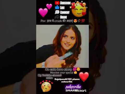 Take Your College Love Story 😘✨🤗🥀💗#trending#love#story