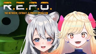 【 REPO 】怖がり×仲良し2人組によるREPO！！悲鳴はあげません【白乃ことら/vtuber】