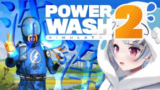 【PowerWash Simulator 2】最強のパワーウォッシャー。#02【琥羽空青】