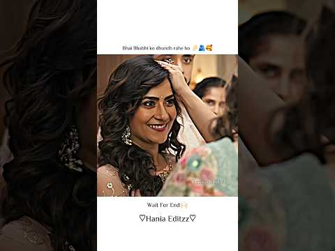 bhai bhabhi ko dhundh rahe ๐๐ฅ๐ค๐ป#wedding #katha #lovestory #ytshorts #explorepage #viral