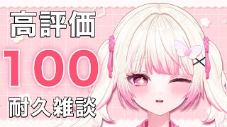 【#朝活 】血液型界隈B型アンチ多いの何事？私はA型(嘘)