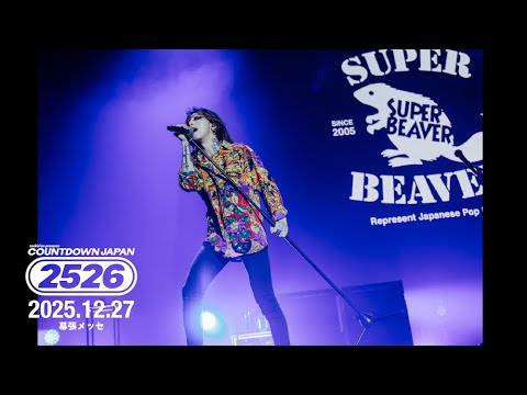 【COUNTDOWN JAPAN 25/26】DAY1 ダイジェスト映像