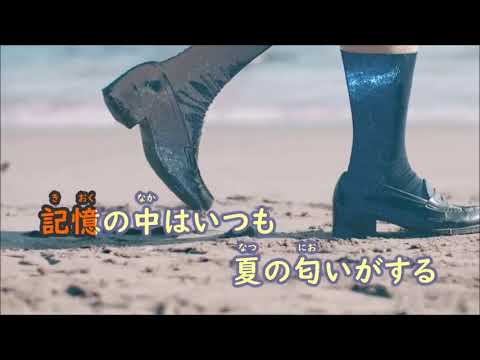 【ニコカラ】ただ君に晴れ《ヨルシカ》(On Vocal)