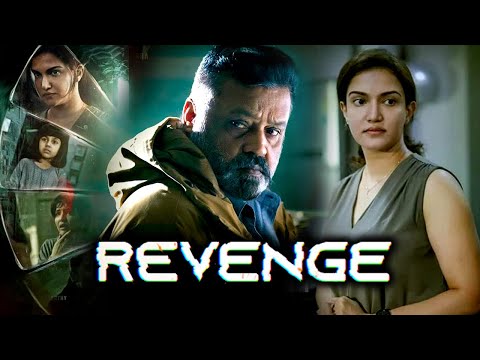 Revenge | South Indian Movies Dubbed In Hindi Full Movie | Hindi Dubbed Full Movie