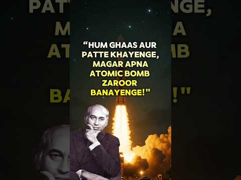 Pakistan’s Nuclear Power: The Truth Behind Its Atomic Journey #nuclear #pakistan #mystery