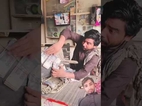 Khizar Omer TV mein se noton ki copiyan nikal Aaye #funny