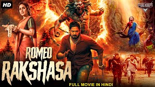 Prajwal Devraj's Full Action Romantic Movie Hindi Dubbed "ROMEO RAKSHASA" | Priyanka | South Movie