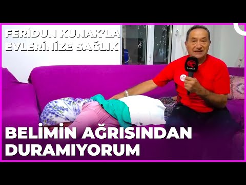 Sinir Sıkışması İçin Egzersiz | Dr. Feridun Kunak’la Evlerinize Sağlık