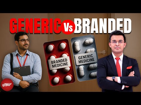 Generic Vs Branded Medicines: दोनों तरह की दवाओं में क्या फर्क..? जागरुक हो जाएं और बचाएं 90% पैसा