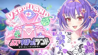 【MINECRAFT】VSPO! LAND!!!!!!【#VSPOEN #RikoSolari】