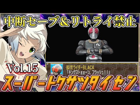 thumbnail_jLx8D6mfY-Y