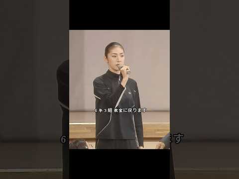 私の先生は武術ができる1。