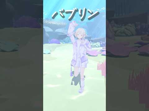 めめこ様 リクエスト 4点 まとめ商品 ときめきメモリアルgs3 ときメモ GS オンリーショップ ぱしゃ