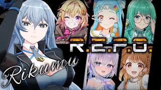【 R.E.P.O. 】 死ぬときゃ死ぬぜ！！！！！！ 【 #REPOガールズ #リクム 】