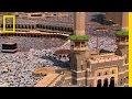 Hajj Pilgrimage Rituals and Significance