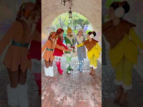 #インパキャンセル界隈 #インキャン #disney