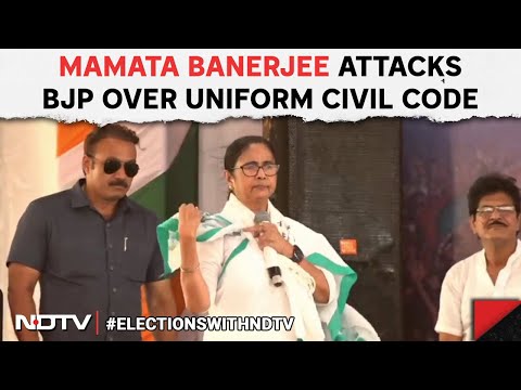 Mamata Banerjee On CAA: In The Name Of Uniform Civil Code, BJP Will Sell Off Your Religion, Caste