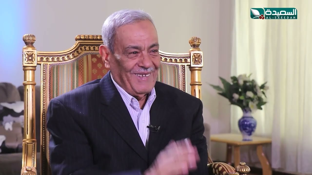 قناة السعيدة