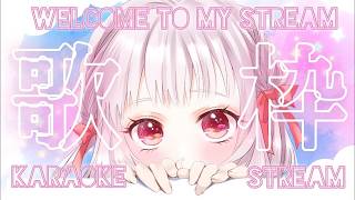 【歌枠/Singing】初見さん何人に出会えるかな？新髪型で初歌枠していくぞ～！！ #shorts